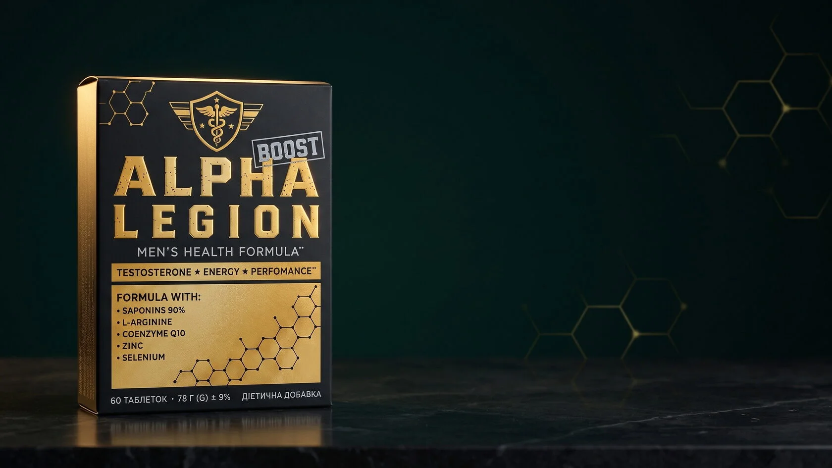 Alpha Legion Boost — упаковка на тёмному тлі