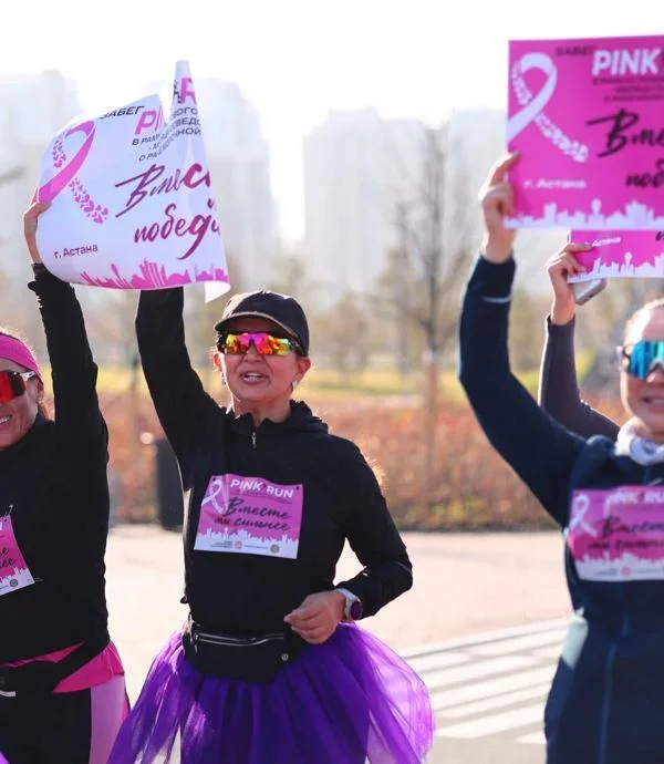 Pink Run — фото с забега