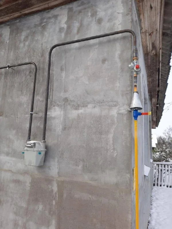 Газификация