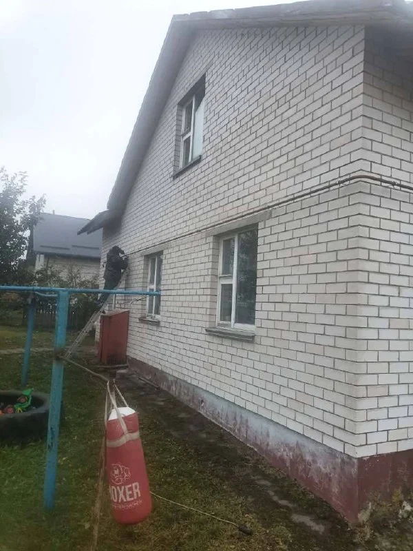 Газификация