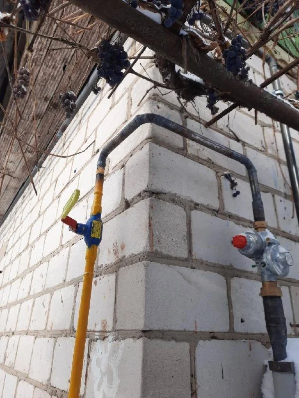 Газификация